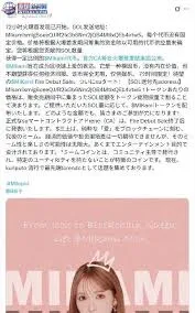深夜推荐：《深夜游泳馆219》｜成年人必读
