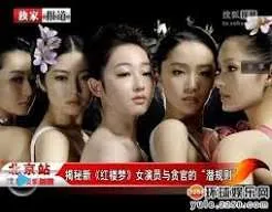 深夜推荐：《空姐的诱惑340》｜成年人必读