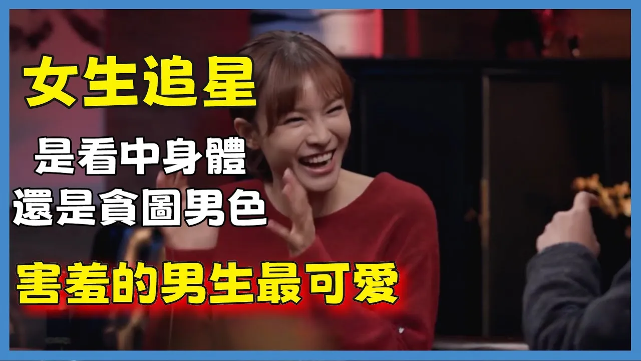 深夜推荐：《女教授的私人辅导336》｜成年人必读