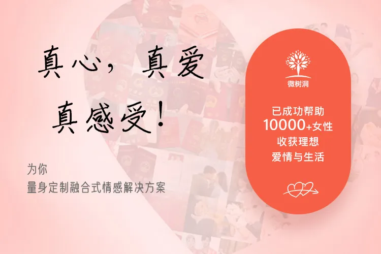 父子共妻系列｜家庭乱伦高清无码