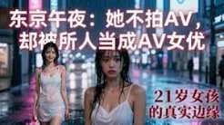 波多野结衣经典合集｜高清无码在线