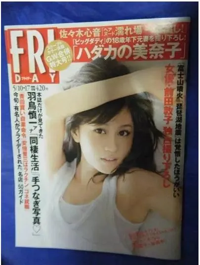 成人直播平台推荐，免费试看