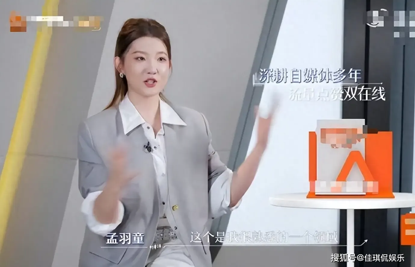 2026人气女优盘点，这几位新人值得关注