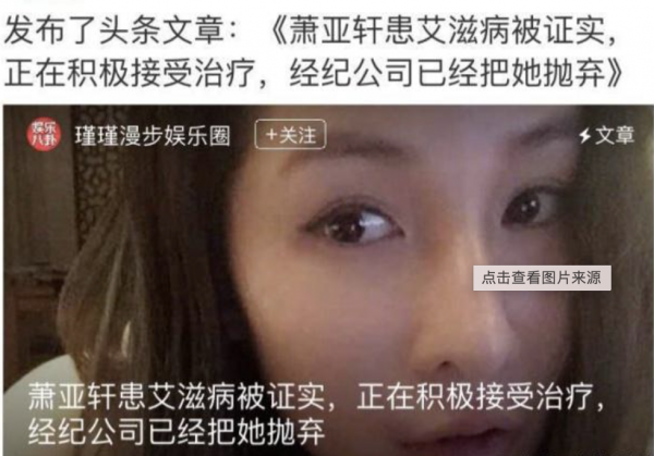 素人出道系列｜初次拍摄AV现场实录