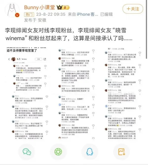 撸管必备｜精选AV高清中文字幕合集