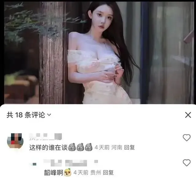 波多野结衣出道18年｜暗黑界常青树的传奇故事