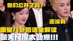 成人小说精选｜激情人妻出轨偷情故事