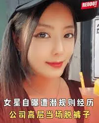 ? 新片速递：STARS系列中文字幕合集