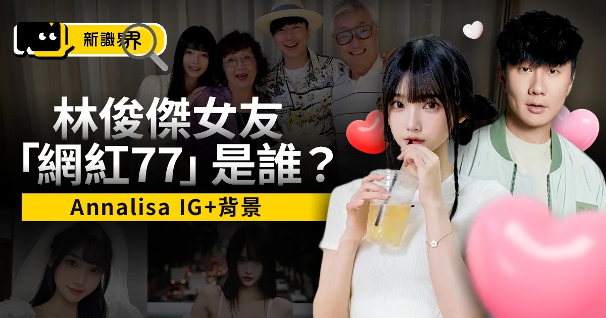 2026年6月最新日本AV女优排行TOP10，第一名实至名归