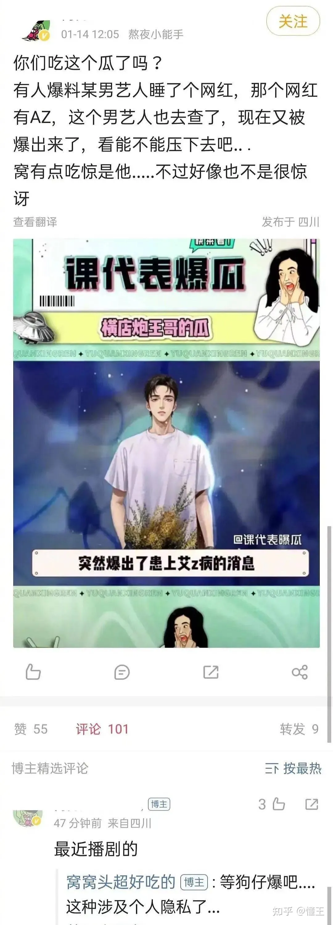 2026年6月新片推荐，这几部必看