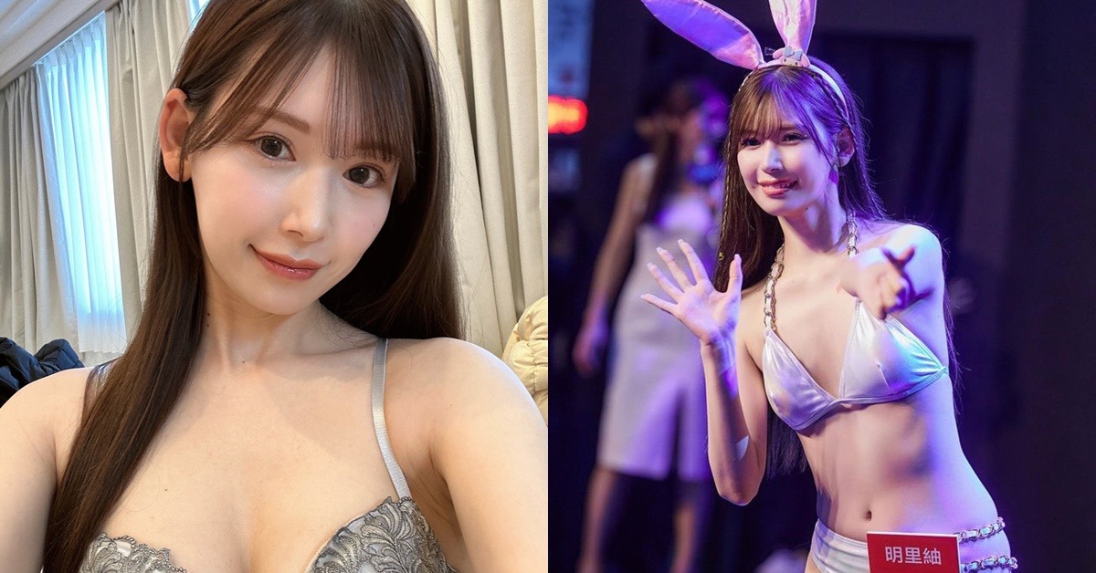 明里柚_惊爆清纯女神私密写真流出76张高清无修图