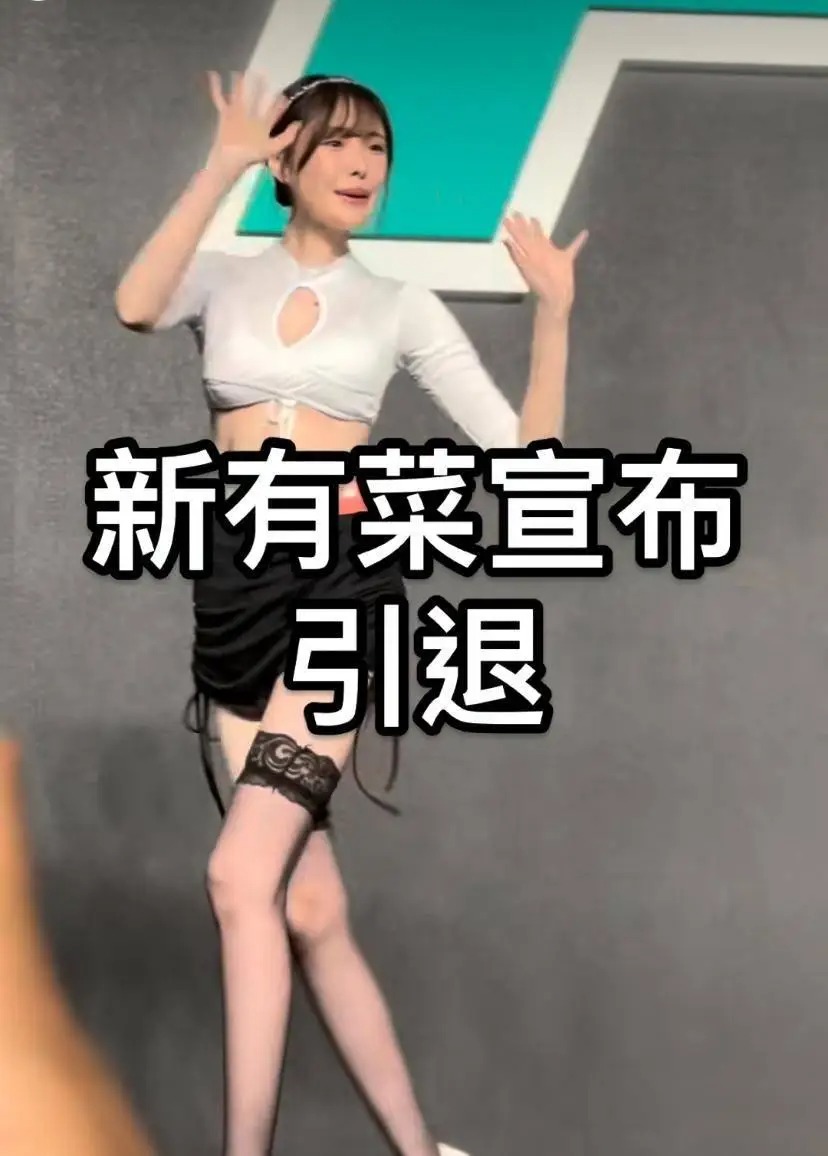 桥本有菜_热搜预定百变少女未公开写真曝光79张