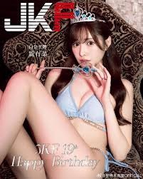 桥本有菜_热搜预定百变少女未公开写真曝光79张