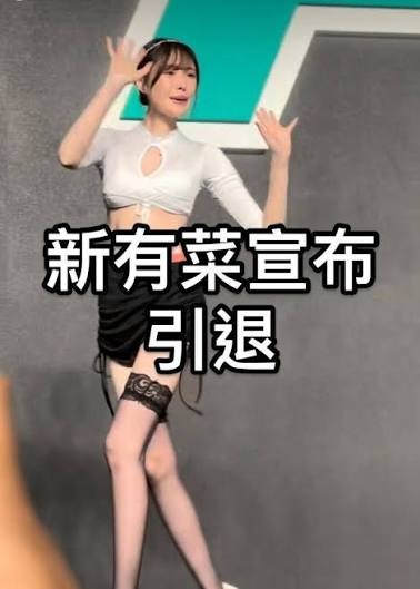 桥本有菜_热搜预定百变少女未公开写真曝光79张