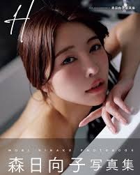 森日向子_全网炸锅优雅女神私房照外流80张