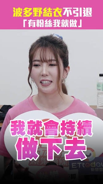 波多野结衣_重磅暗黑林志玲绝版写真重现121张