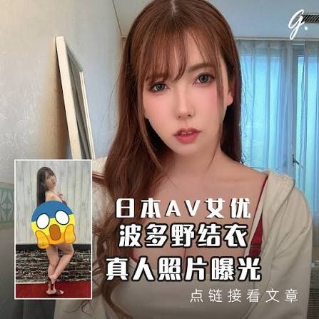 波多野结衣_重磅暗黑林志玲绝版写真重现121张