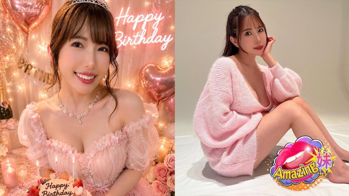 波多野结衣_重磅暗黑林志玲绝版写真重现121张
