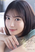 田中柠檬_清新女神沦陷私密写真曝光44张